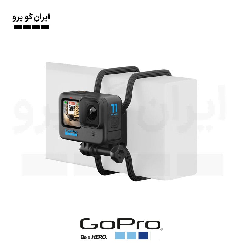 پایه انعطاف پذیر Gumby گوپرو اصلی - GoPro Gumby Flexible Mount/ایران گوپرو