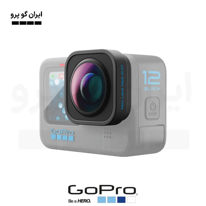 مکس لنز 2 گوپرو اصلی - GoPro Max Lens Mod 2.0/ایران گوپرو